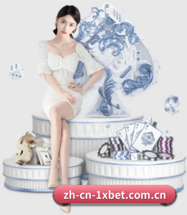 1xbet体育 APP 界面(1xbettiyu)